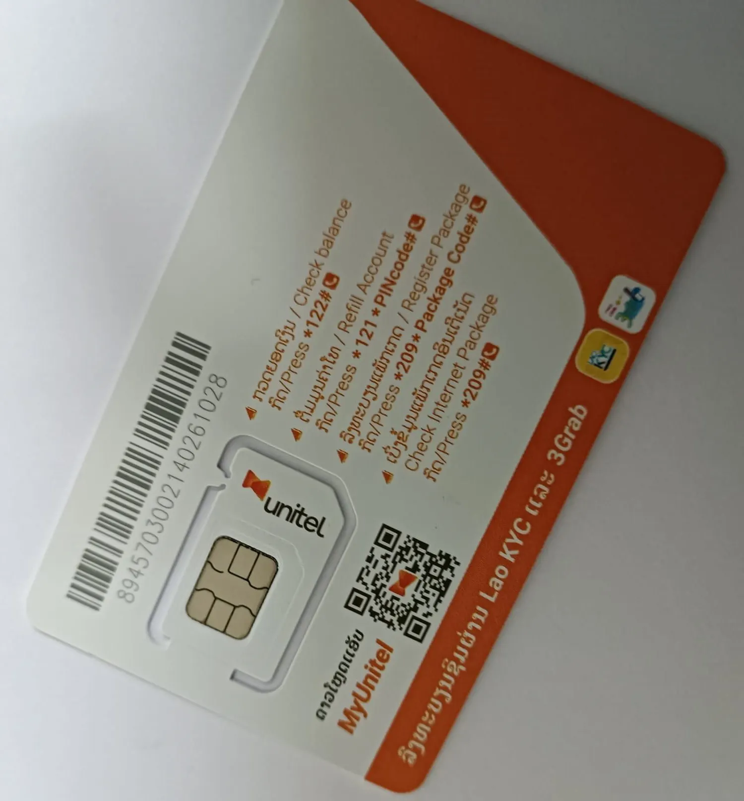 unitel nano sim micro sim esim traveller travel tourist laos lao vientiane order online