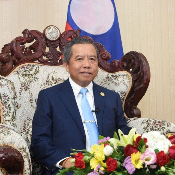 MTC Internet 4G 5G Laos Lao Telecom